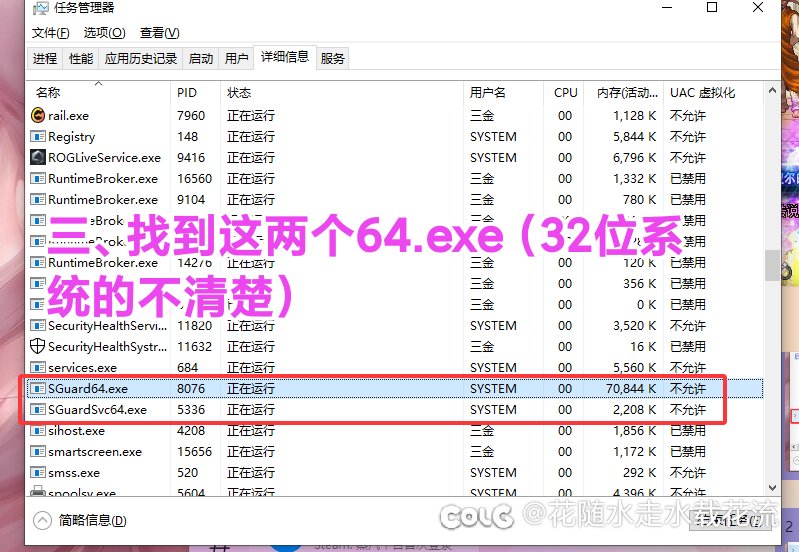 ACE简单处理小技巧3