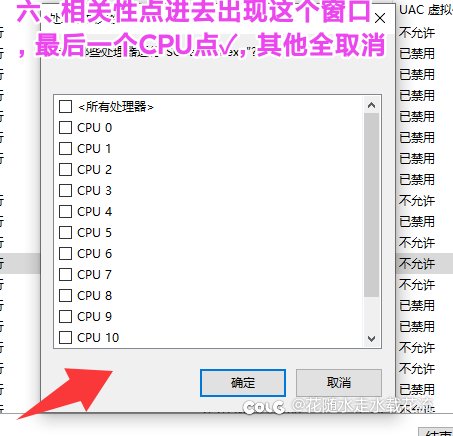 ACE简单处理小技巧6