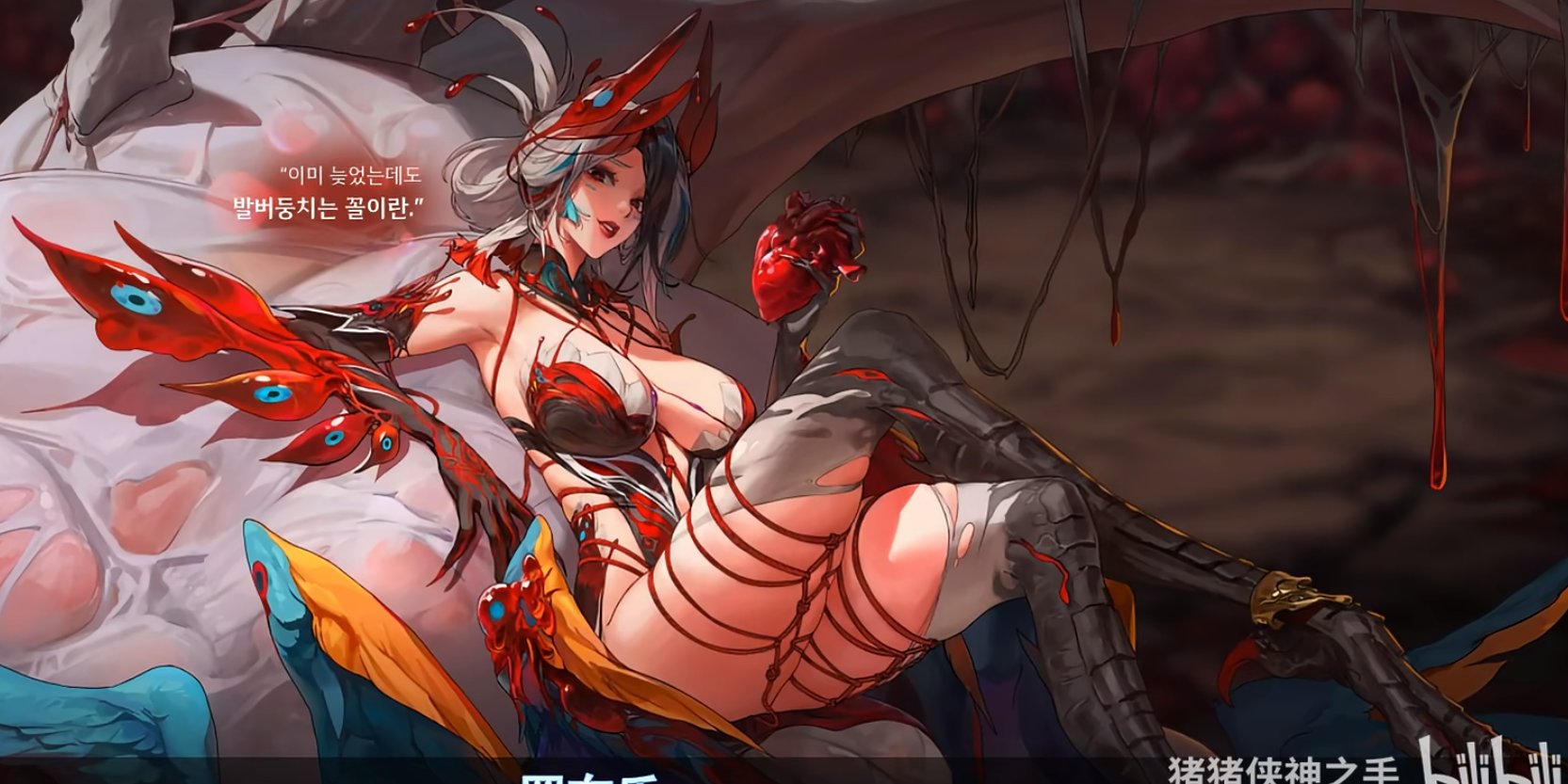 【AI实拍】罗布乐1