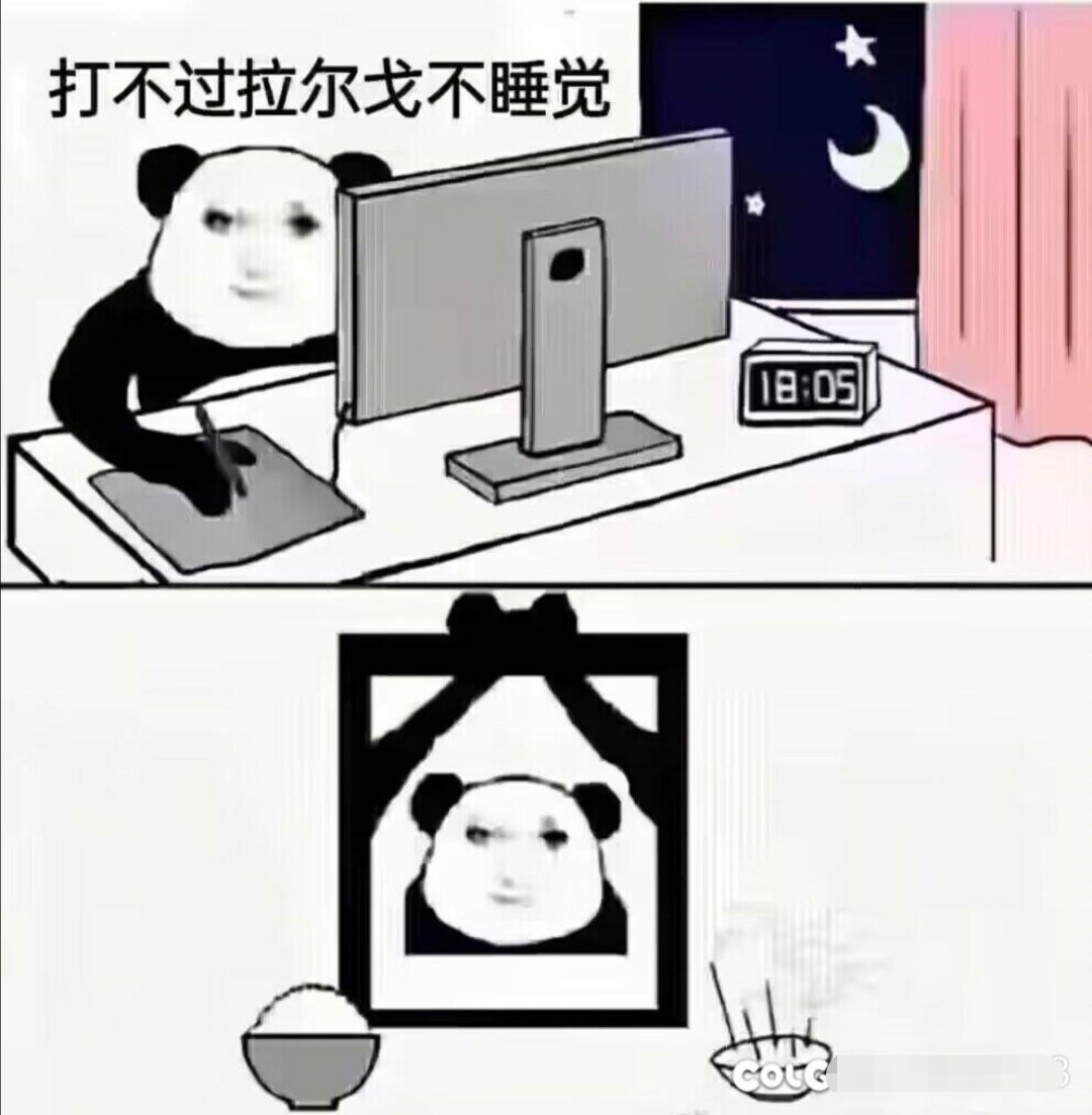 求原图1