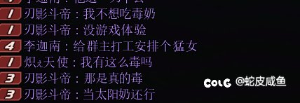 不懂就问，现在正常不毒的奶要多少才行1