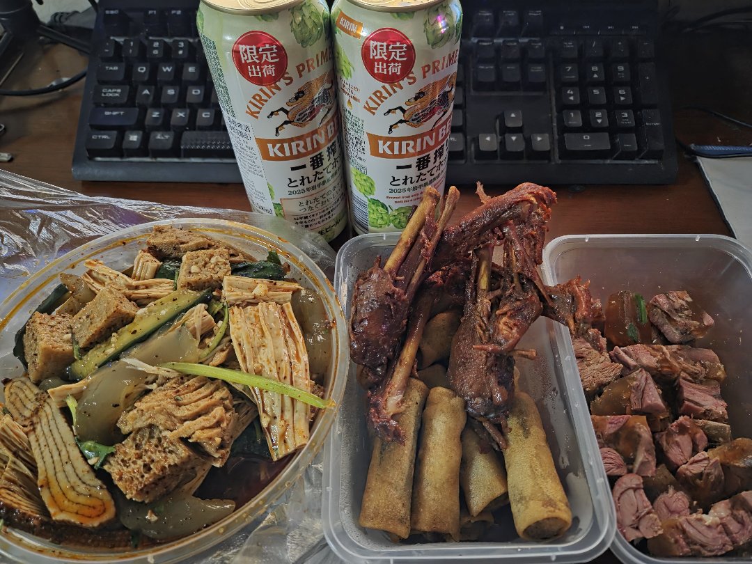 25年冬季限定，简单喝点1