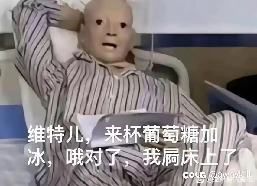 接上文，第六个太初天命手镯2