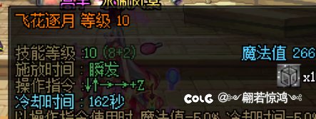 有没有比剑帝的技能名称更加有意境的2