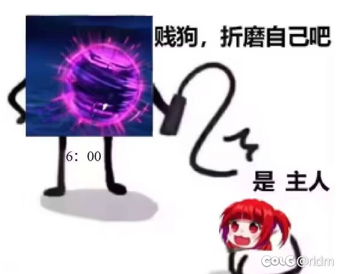 贱狗折磨自己吧5