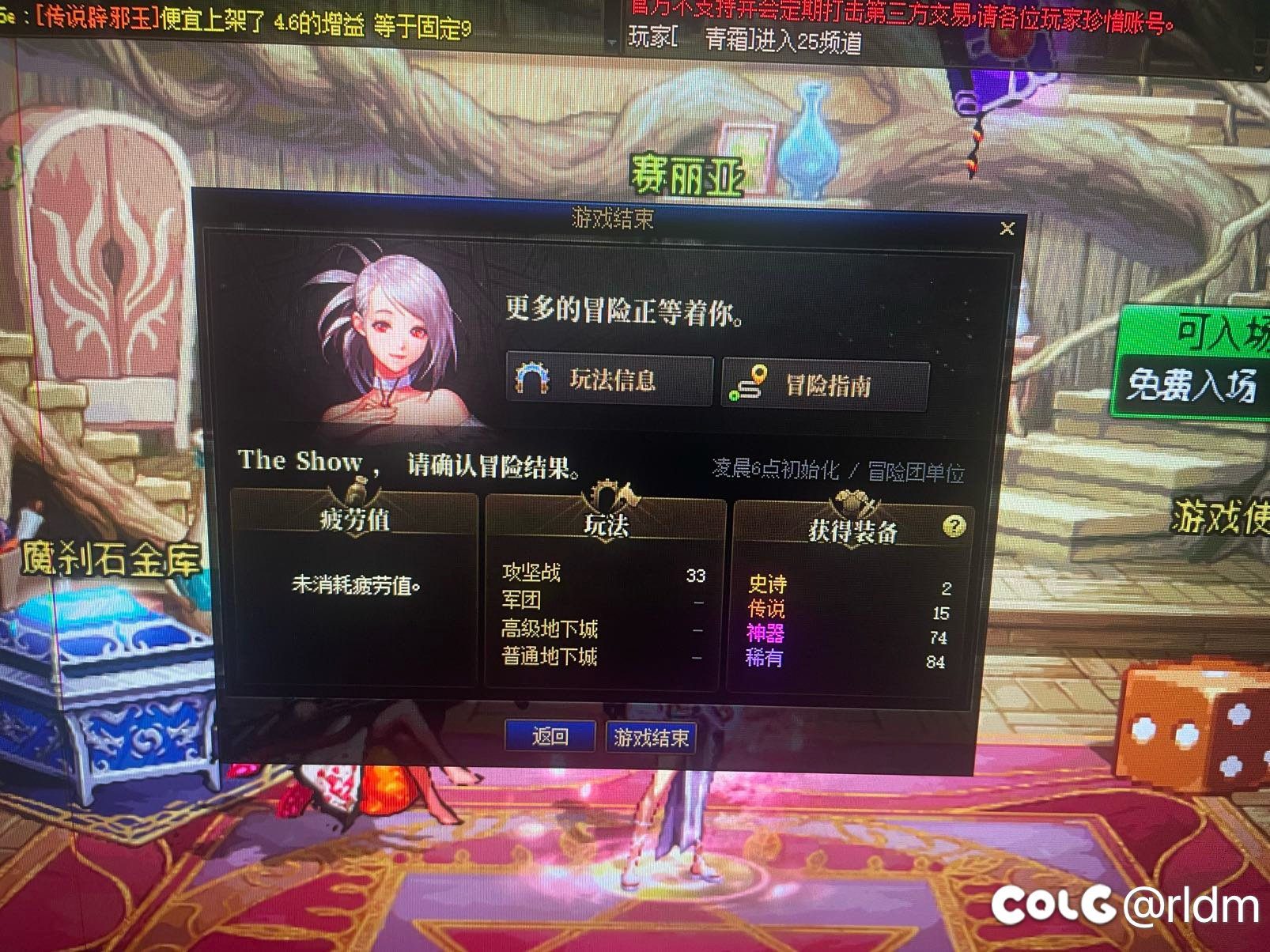 卜响丸啦 啊啊啊啊啊啊1