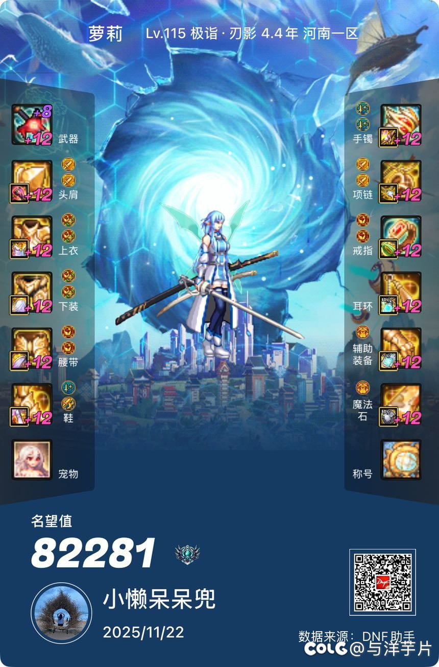 混子不是你们自己把路给堵死了吗？2