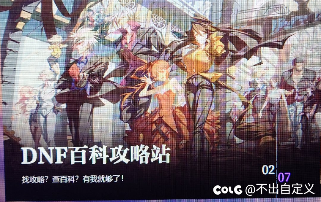 跪求这张没有文字的高清原图1