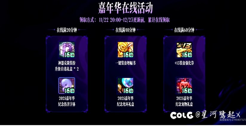 转职书！太初自选！来啦！1