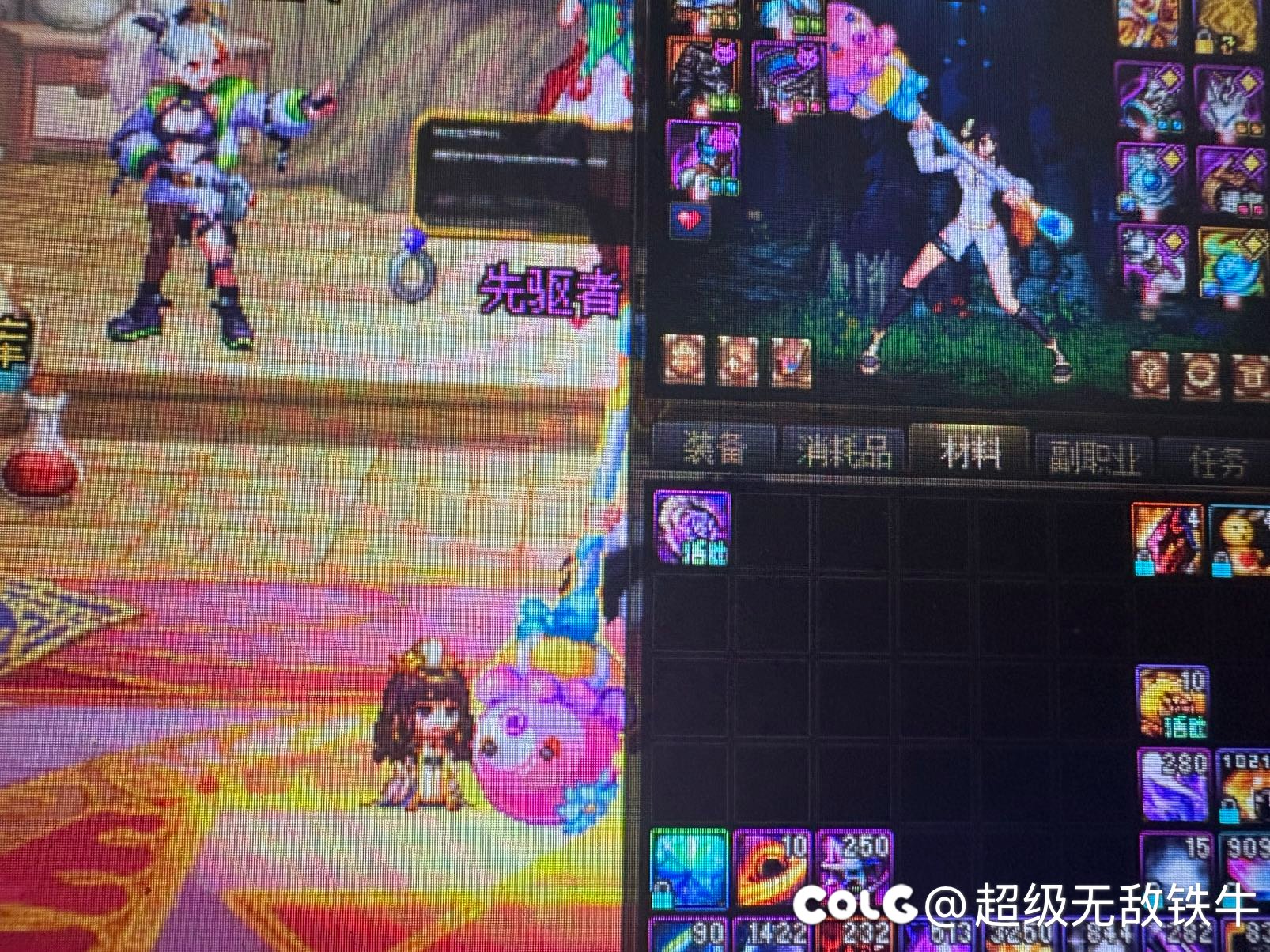 不是说双倍吗 为什么只给我一个2