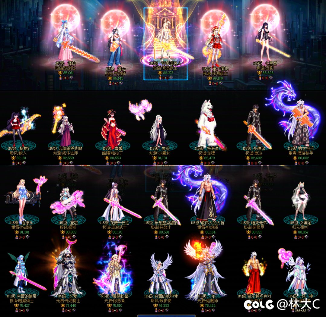 朋友说我不会搭衣服1