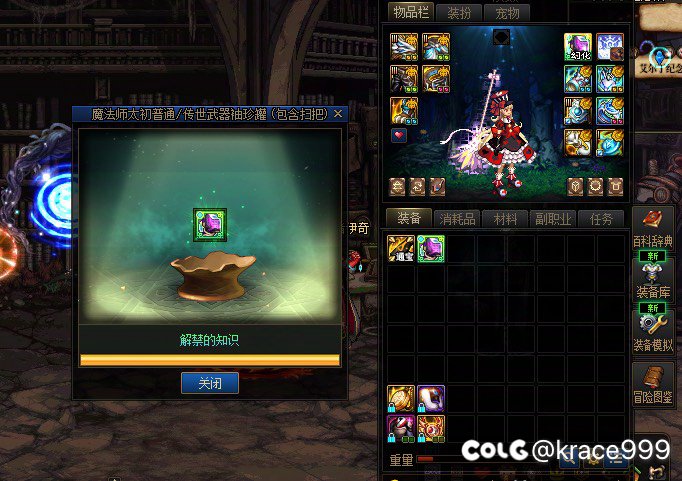 这就是压死骆驼的最后一根稻草1