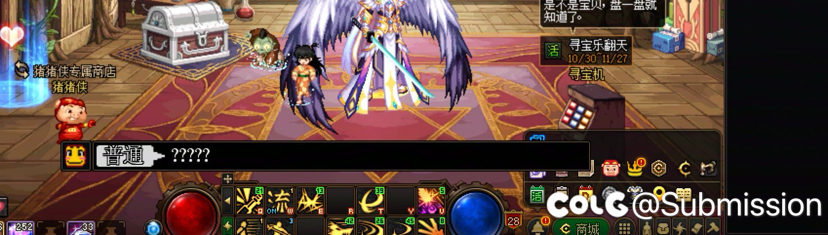 今天更新后直接老年人模式了吗1