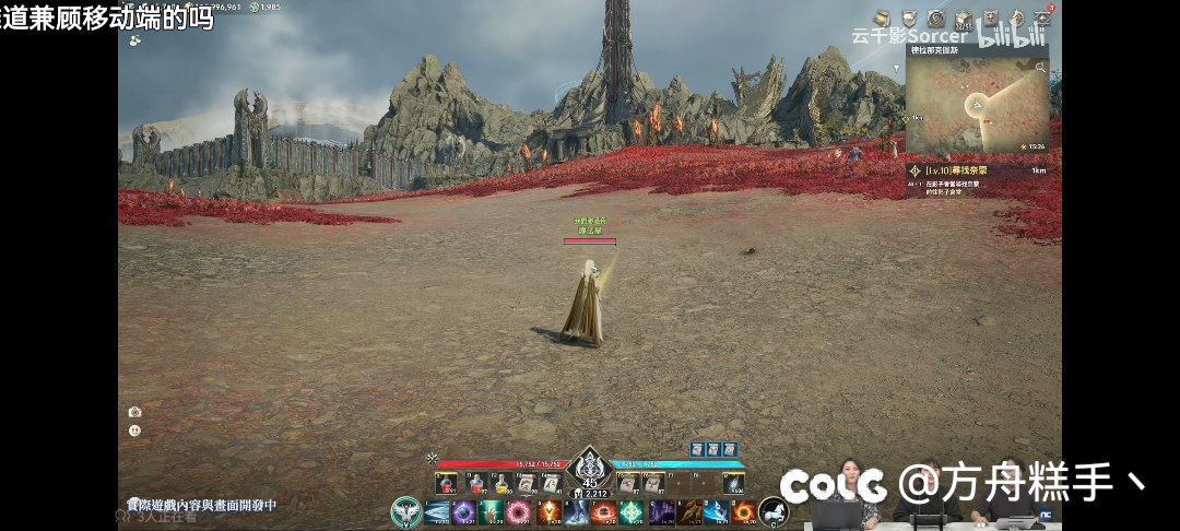 永恒之塔2搬砖交流群欢迎你的加入1