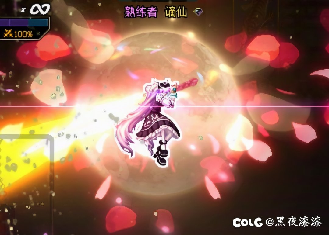 老娘穿着猪腰子鞋飞起来就给你一刀1