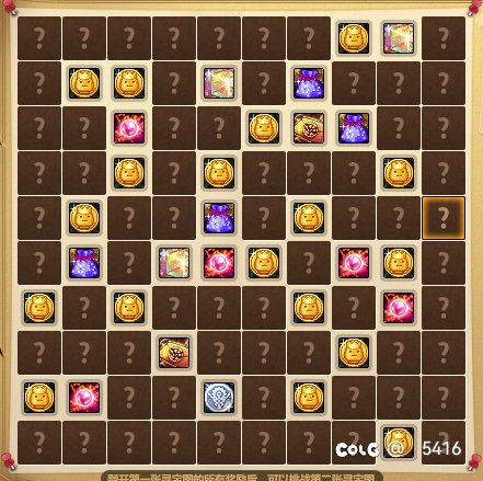 充满希望的一天 下周四肯定出2