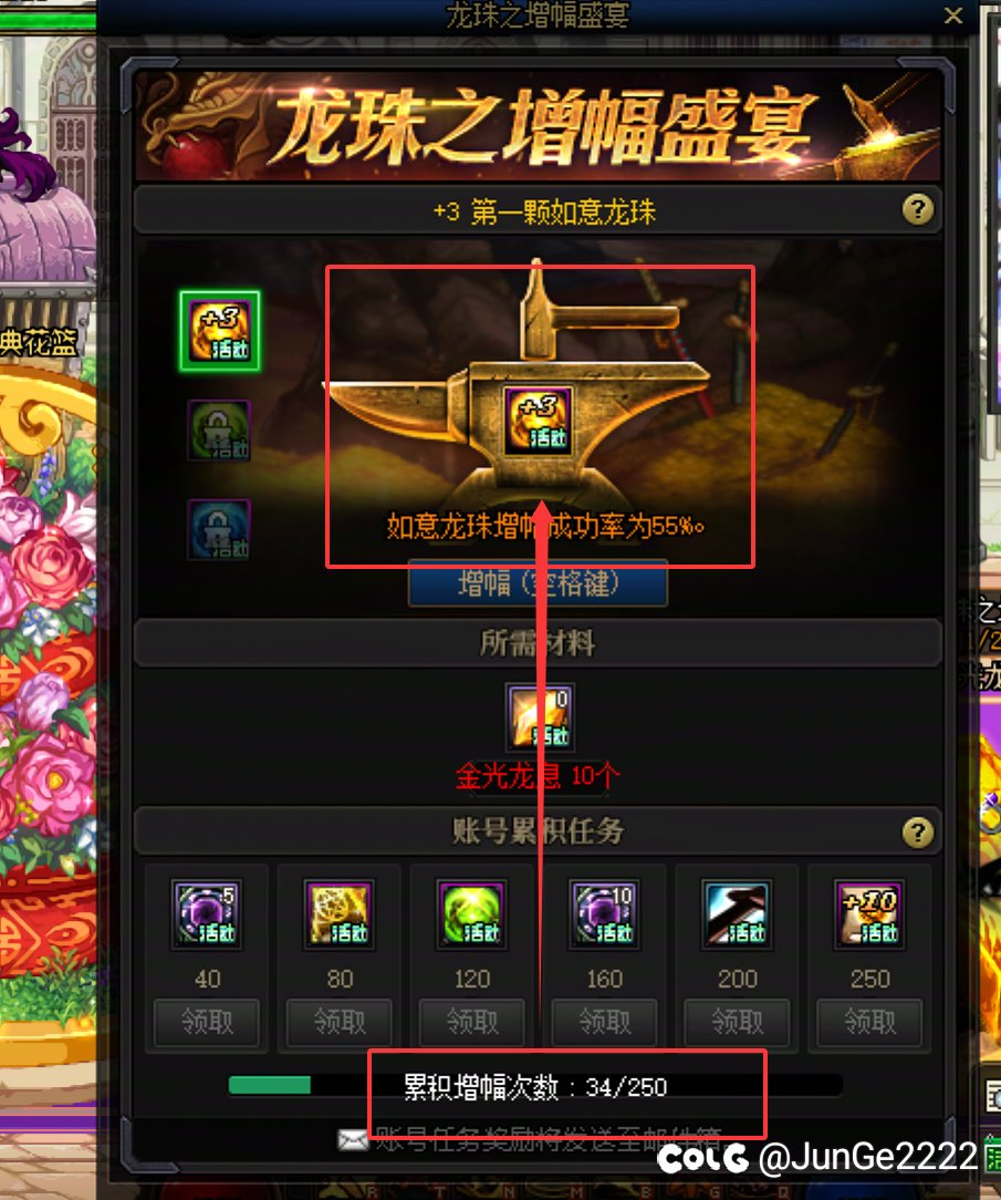 有人比我黑吗？1