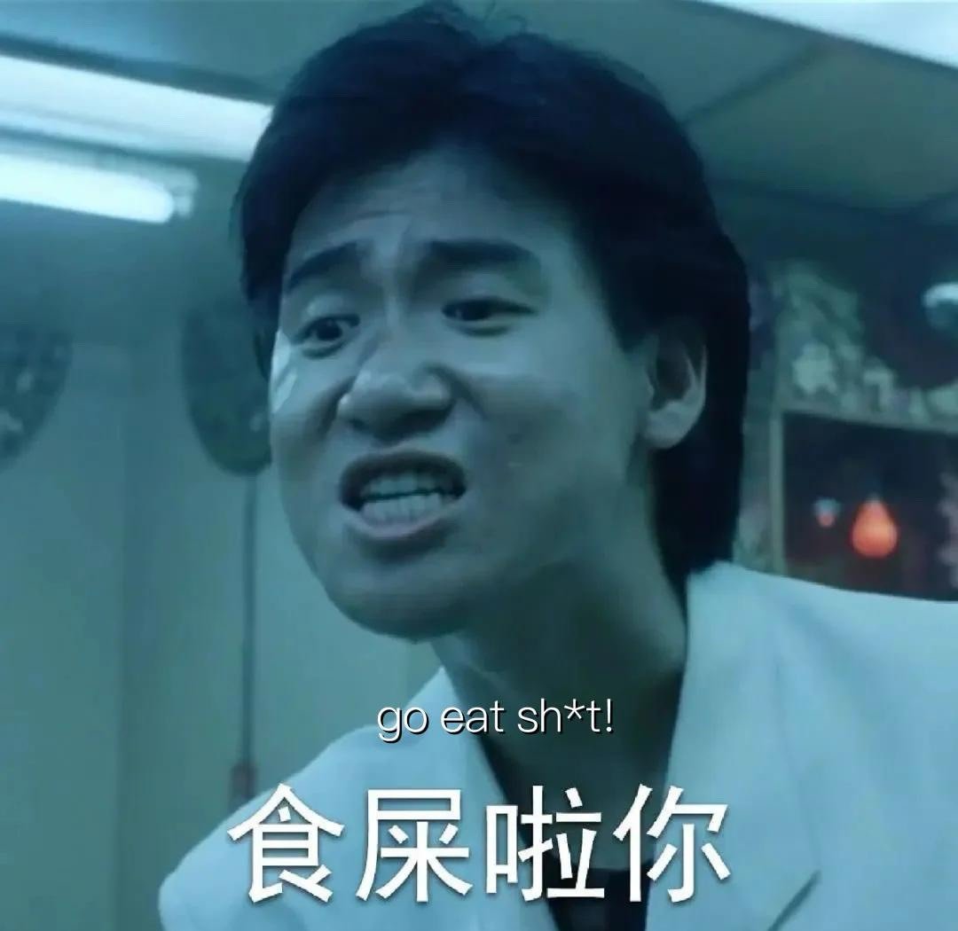 这个分辨率的问题也太糟心了1