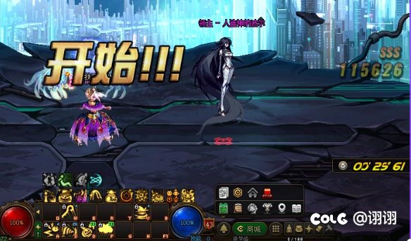 分享个魔道快速施法小技巧2