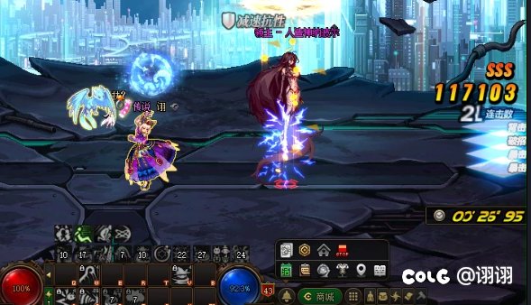 分享个魔道快速施法小技巧3