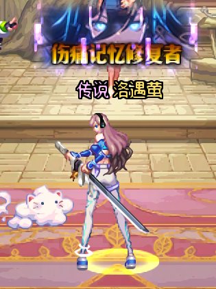 水贴 继续找个挂戒的1