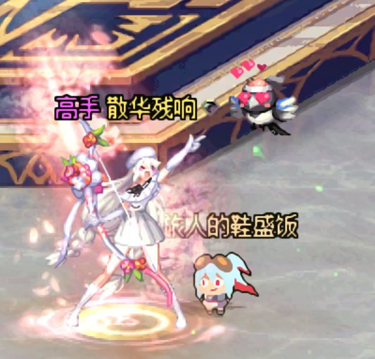 好可爱的旅人，想对她神雾兵杖六连击了6