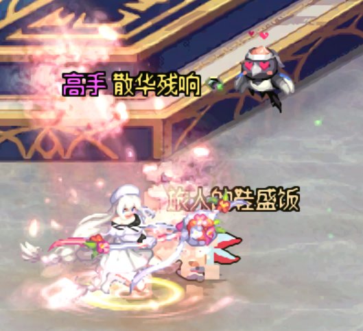 好可爱的旅人，想对她神雾兵杖六连击了8