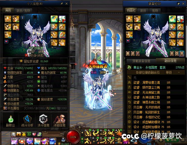 版本毕业，新春版本再见👋1