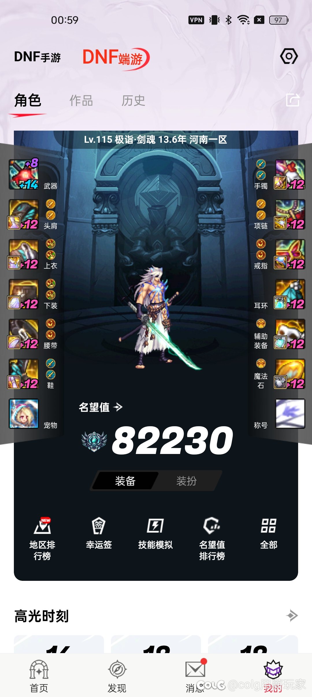 来白手高手讨论下我自己的理解对不对1