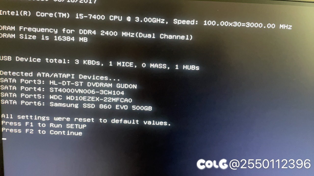 电脑开机变成这样1