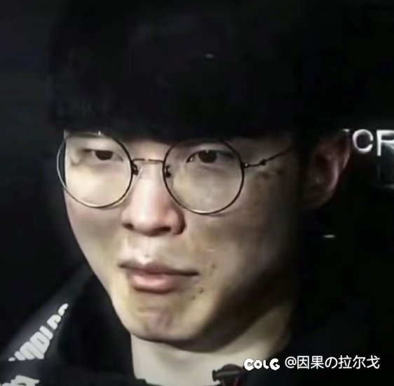 群友说新团本不如未央1