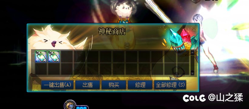 霍霍，这都能毕业的哦，也没人说这版本这么好玩的1