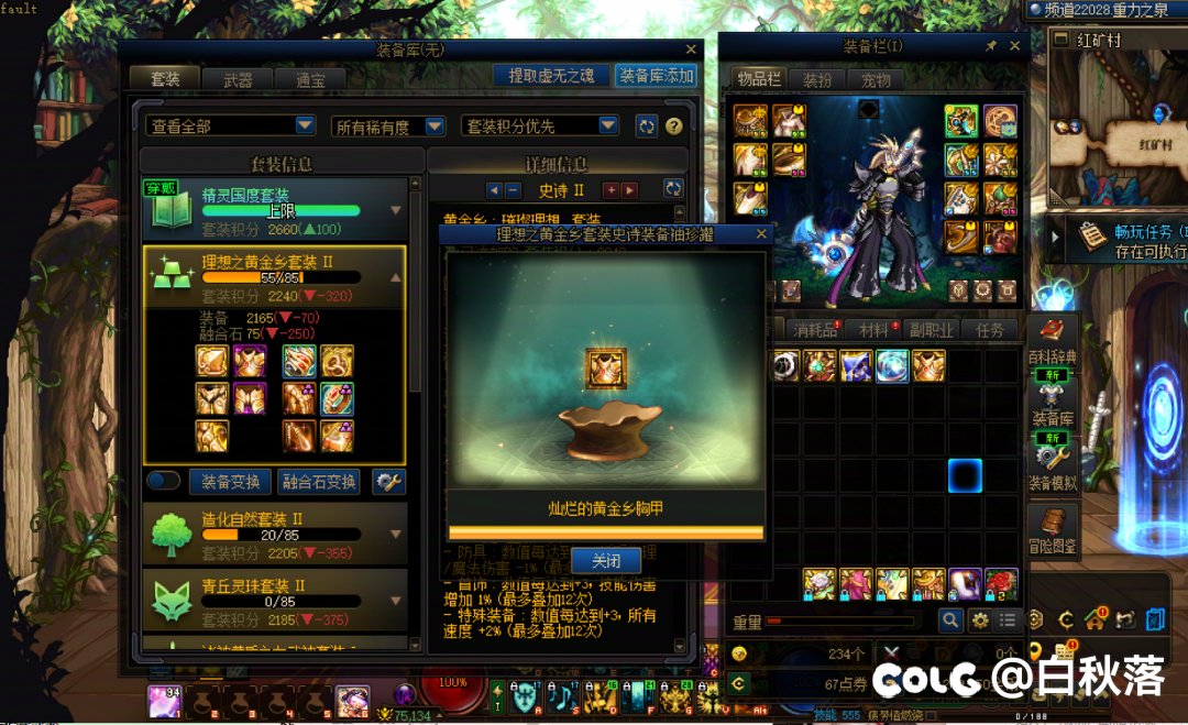 抬杠的人不会觉得自己在抬杠1