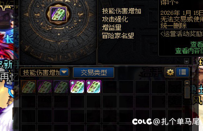 自己开的15组队就是好啊1