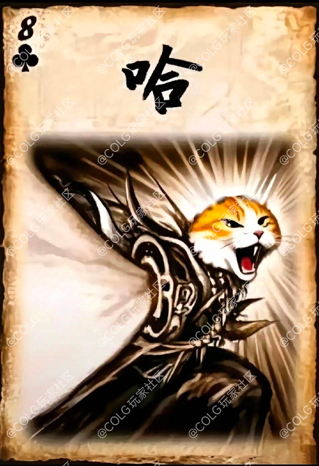 就不能加个技能切换经典奶萝还是现代奶萝？1