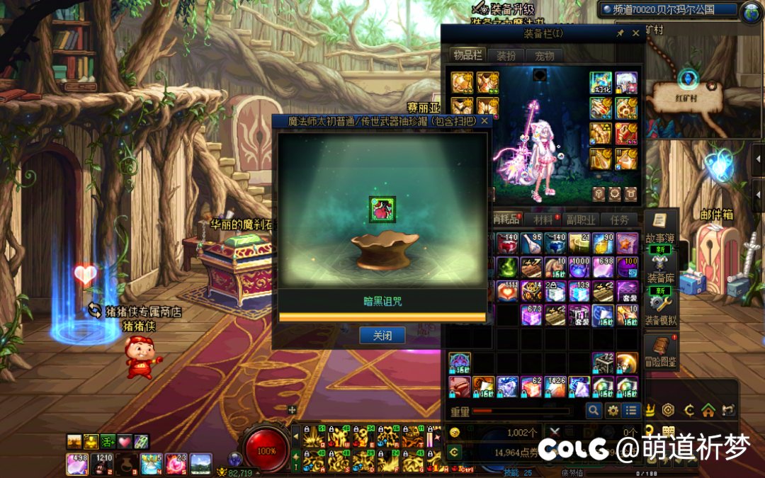 哪有赌狗天天输，终于赌赢了1