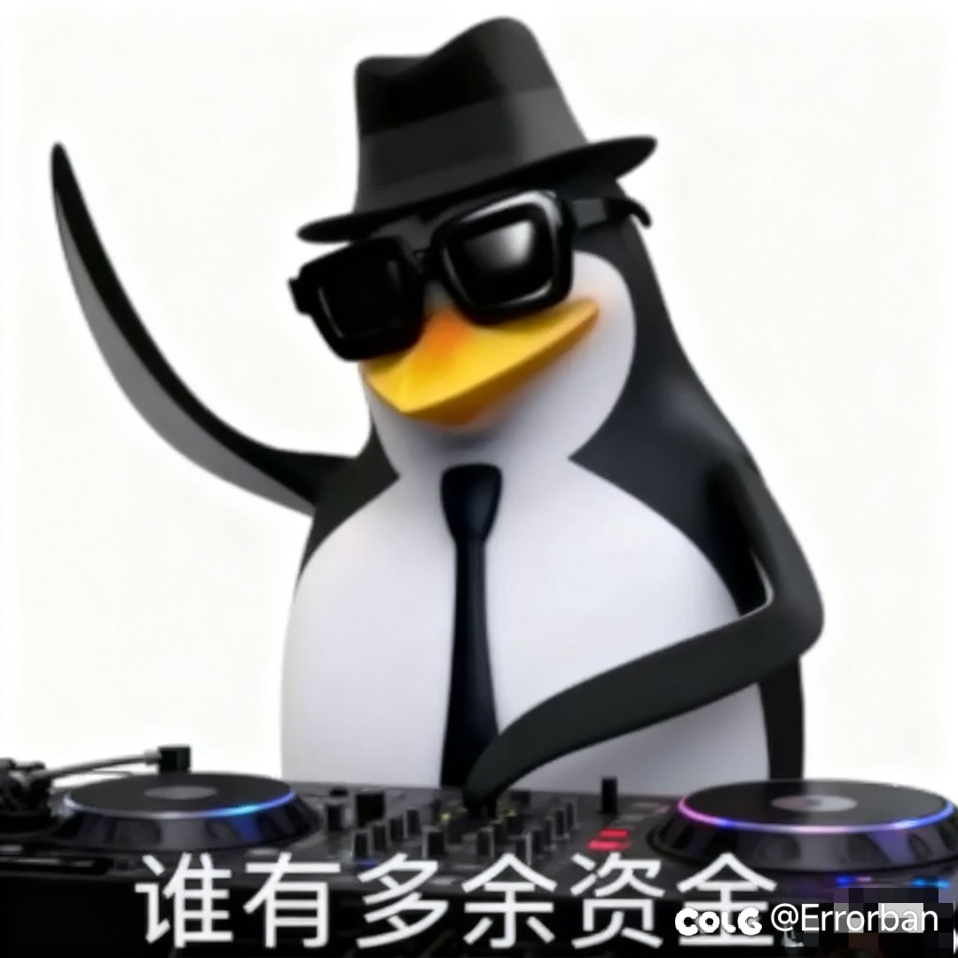 猪猪牌第八关是不是有？？？？？？1