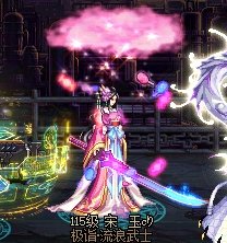 今年国庆武器装扮有隐藏彩蛋1