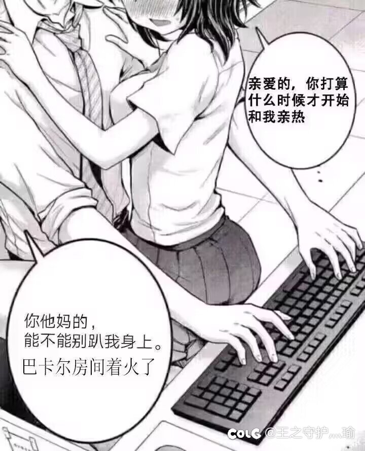 地下城现在只有一个副本了？1