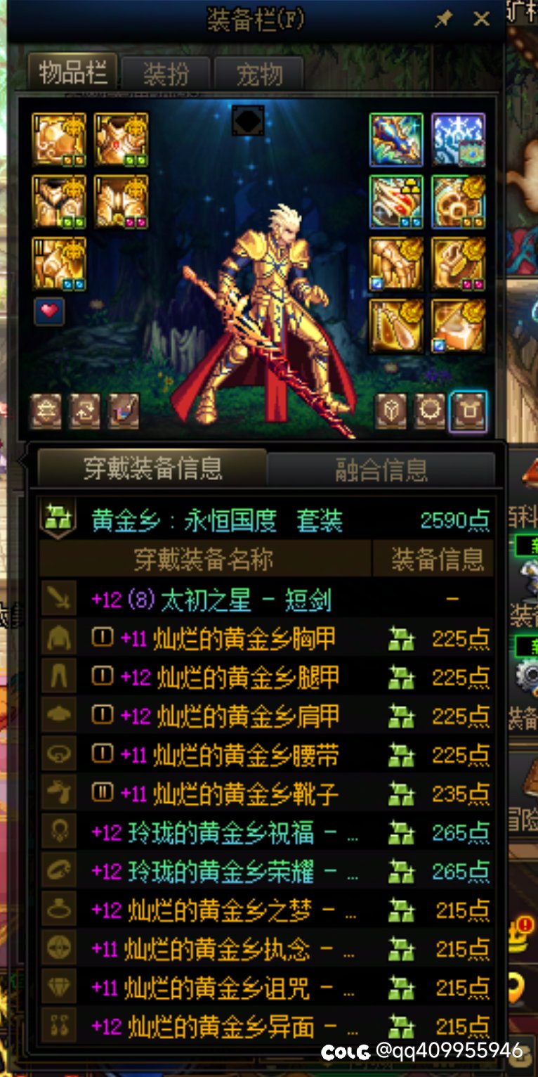 无知手镯贴膜，对比套装贴膜提升大概多少？1