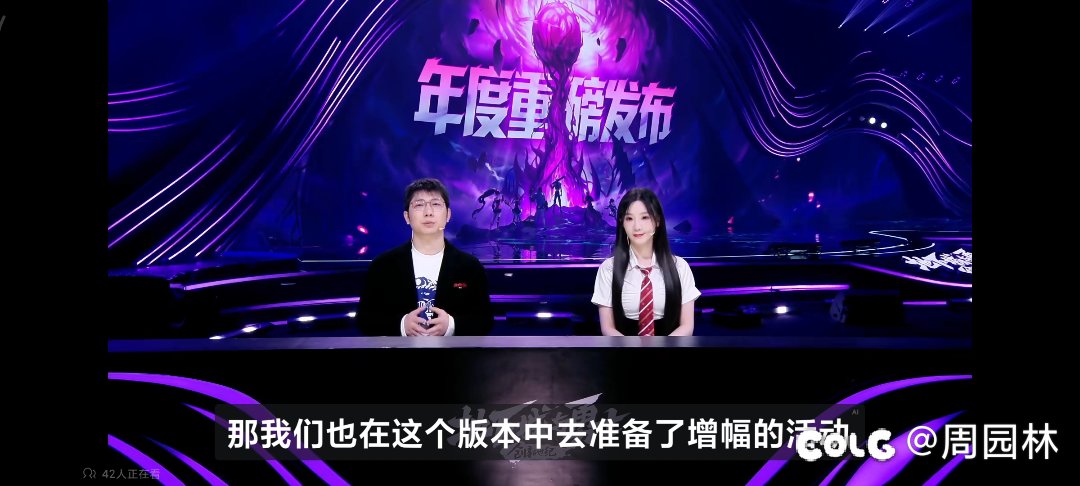 现在囤无色，等到下个月11号出有没有说法?1