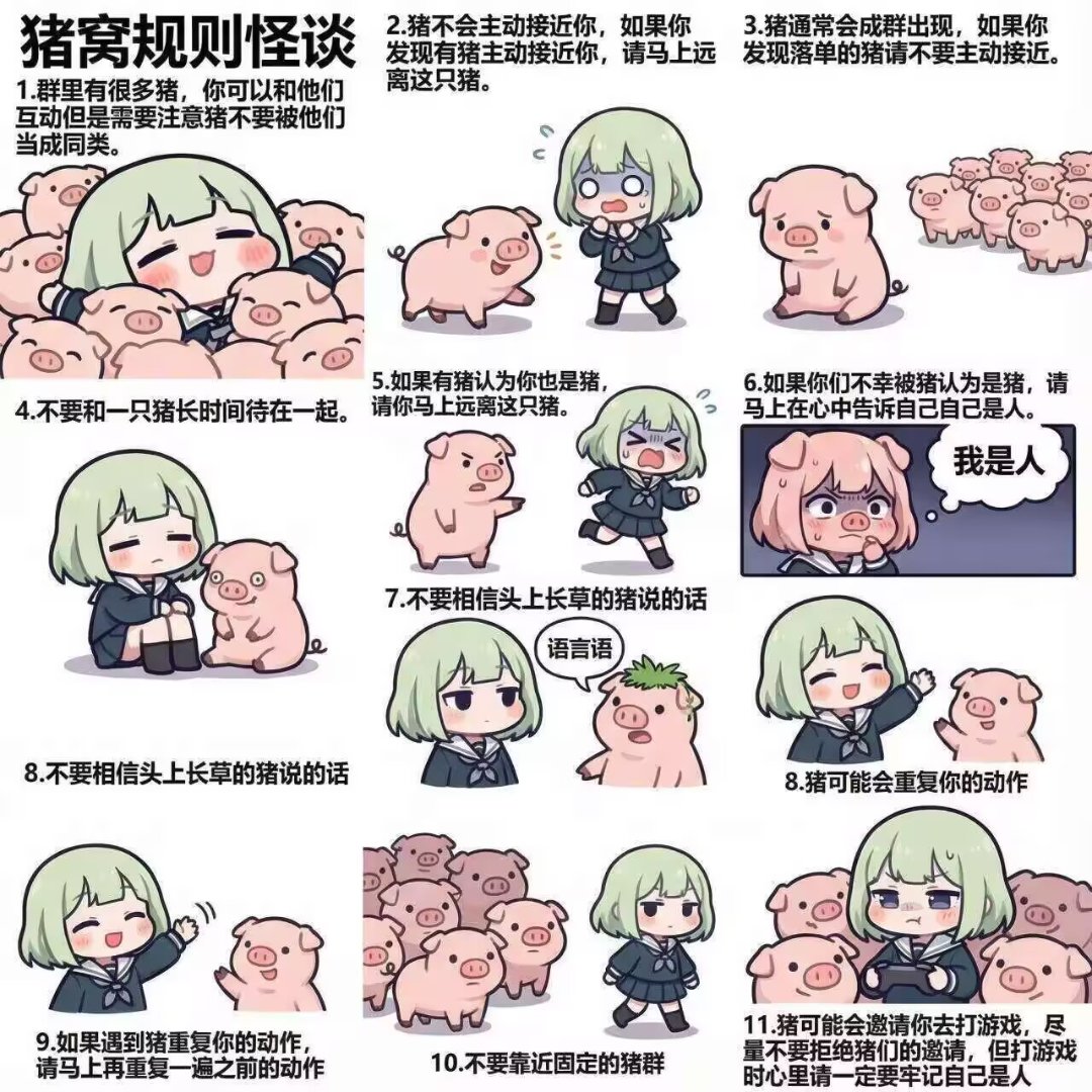 嘉年华还会有国服的其他优化嘛？18