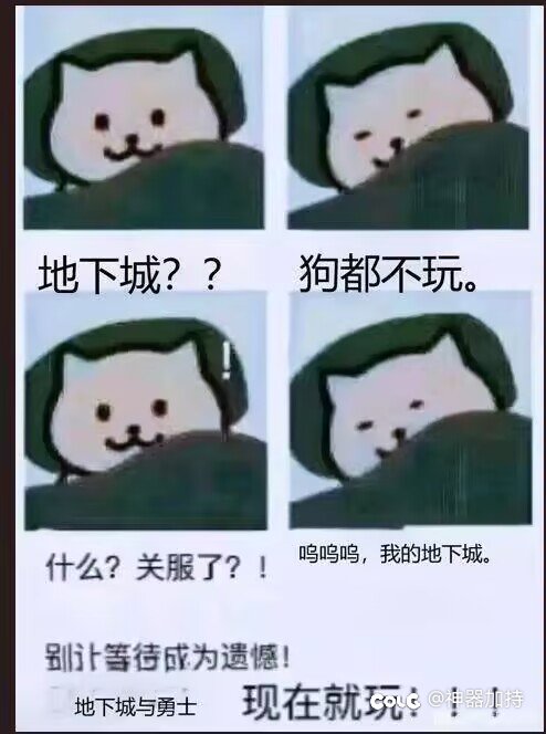 这个版本43秒模拟能评判一个职业的强弱吗？1