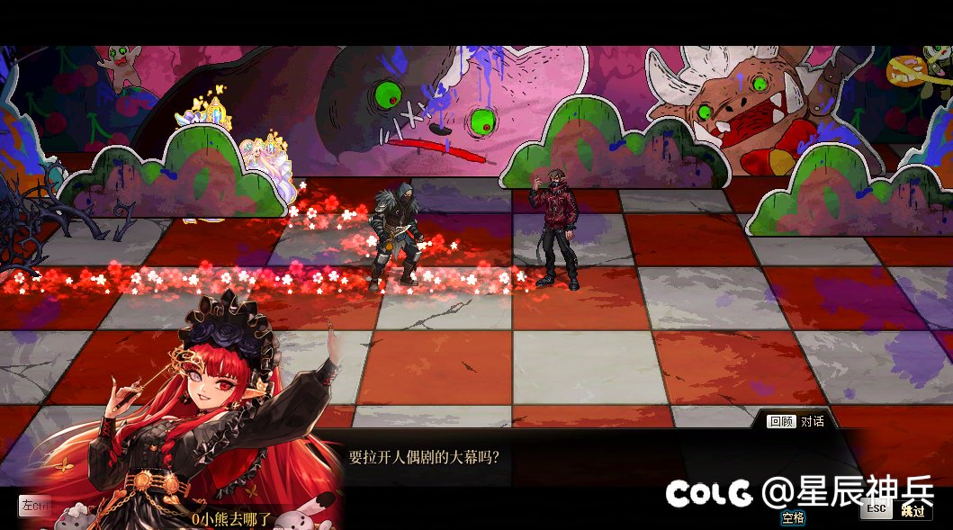 实录小魔女三觉48秒，一觉37秒，手搓二觉CD仅136秒5