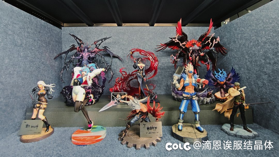 DNF的远古手办复刻！3