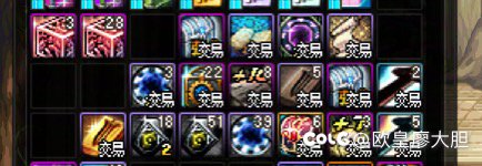 1500个盒子没有一个龙珠也太恶心了吧1