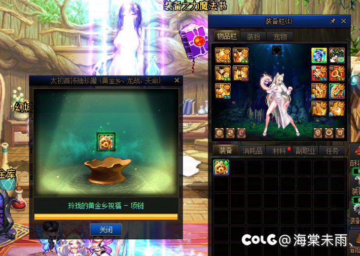 huh 门槛都到8w了？ 笑5