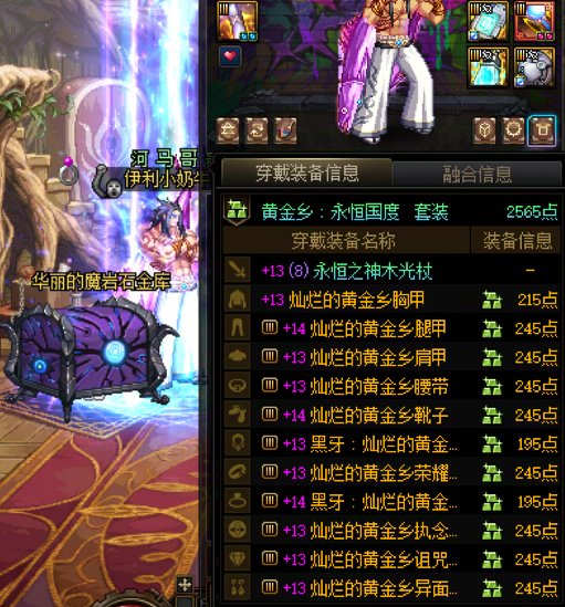 联动一下热榜第一帖子《打圆桌磨叽的会怎样》1