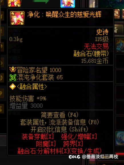 韩服新爆料等等党小胜一筹2