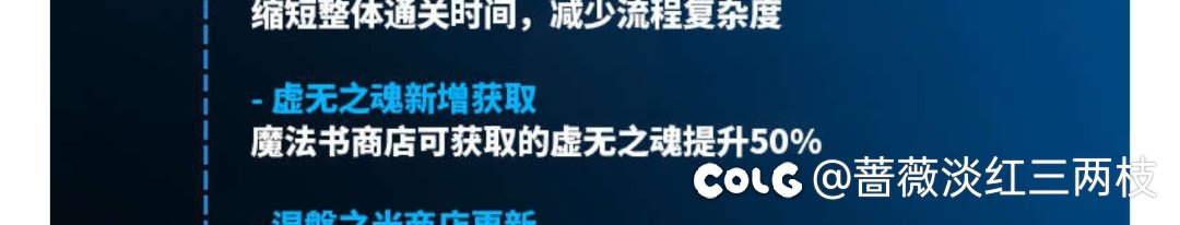 提早购买灵魂，避免高价买入1